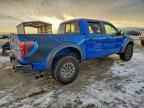 2013 FORD F-150 Lightning