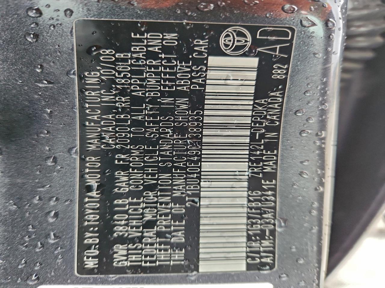 2009 TOYOTA COROLLA