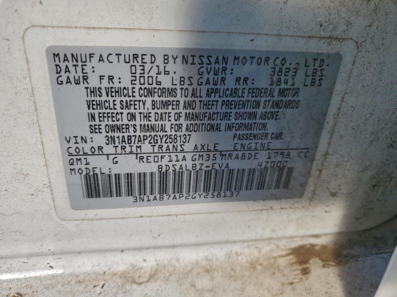 2016 NISSAN SENTRA
