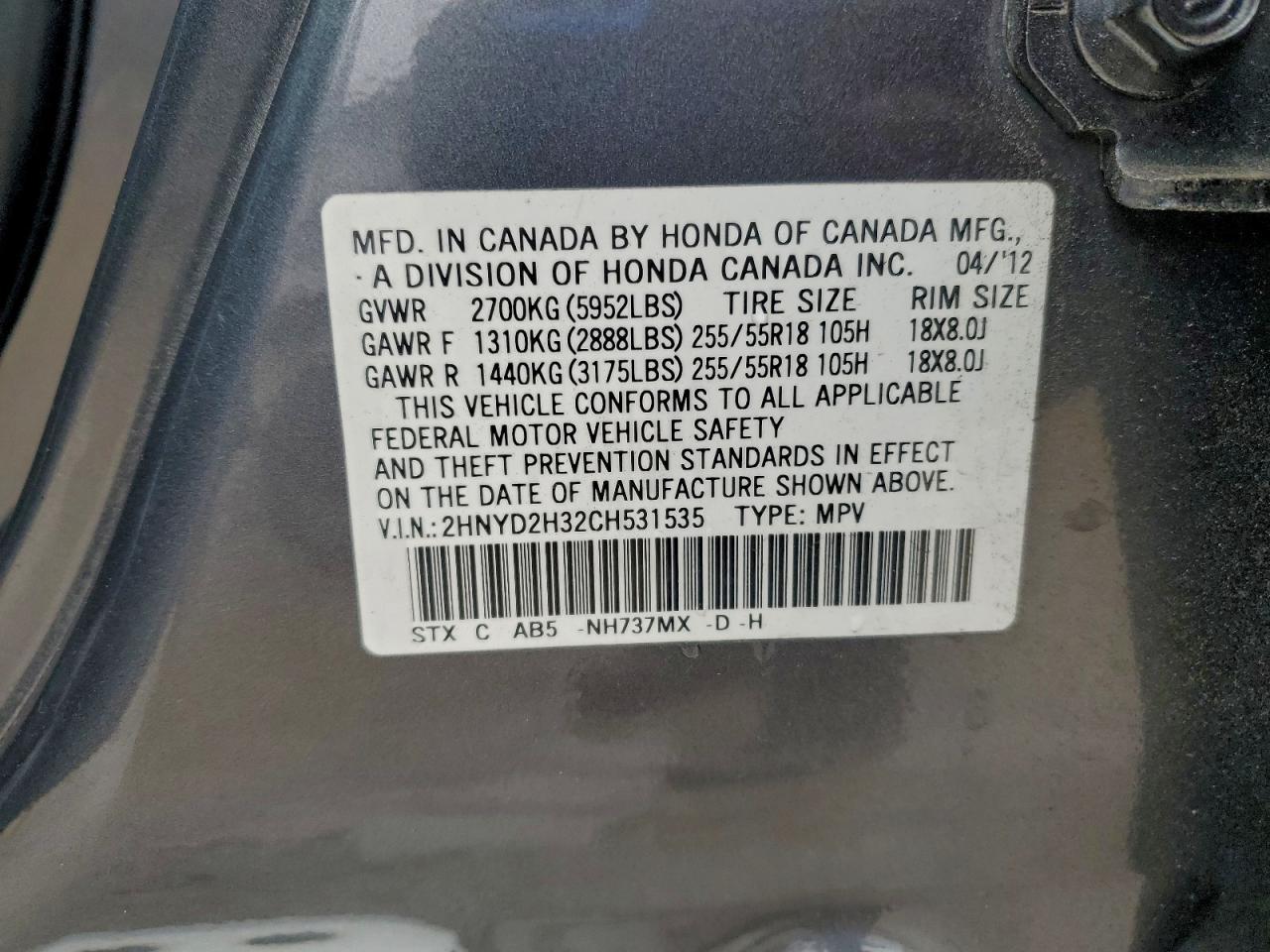 2012 ACURA MDX