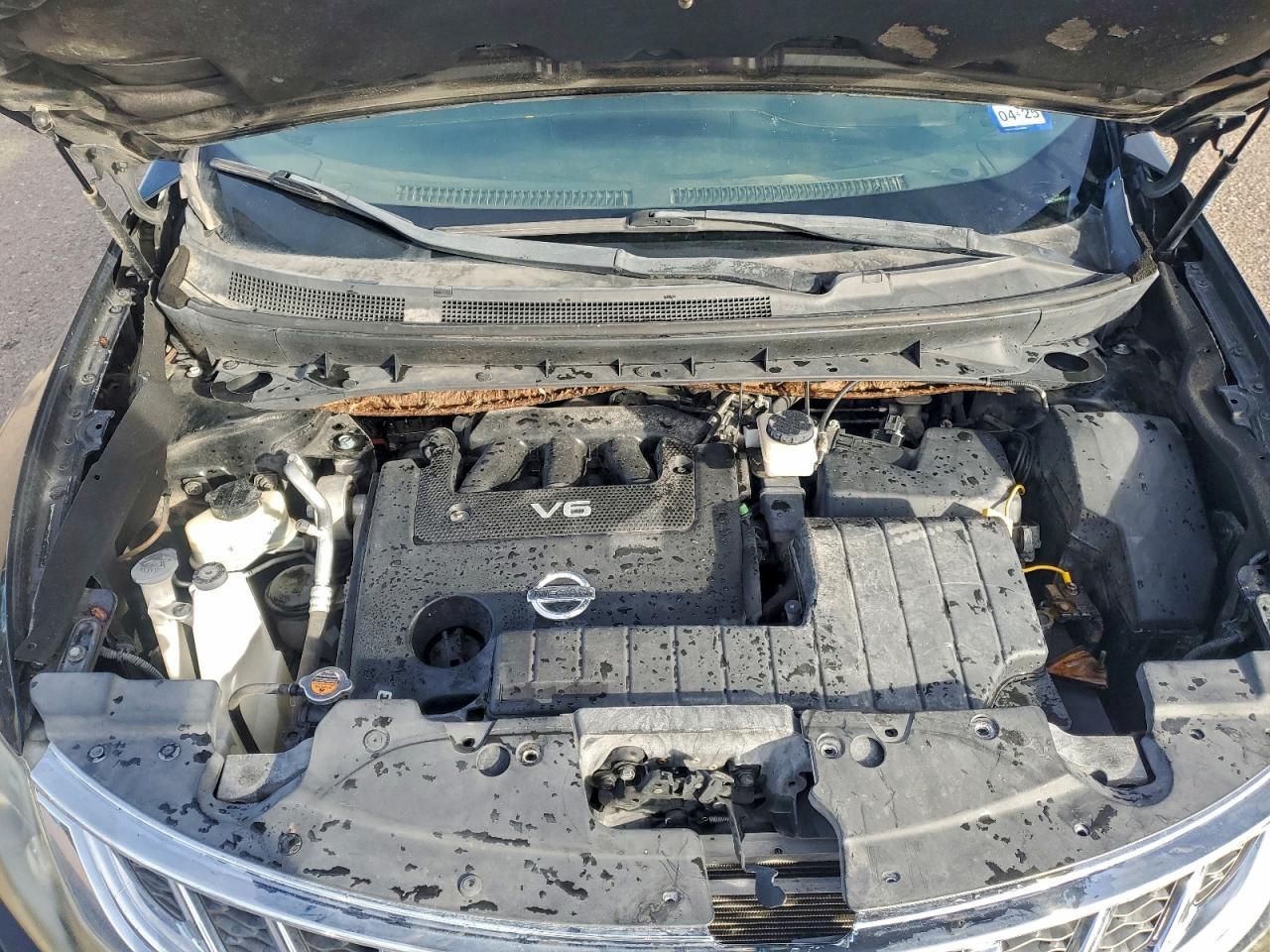 2012 NISSAN MURANO