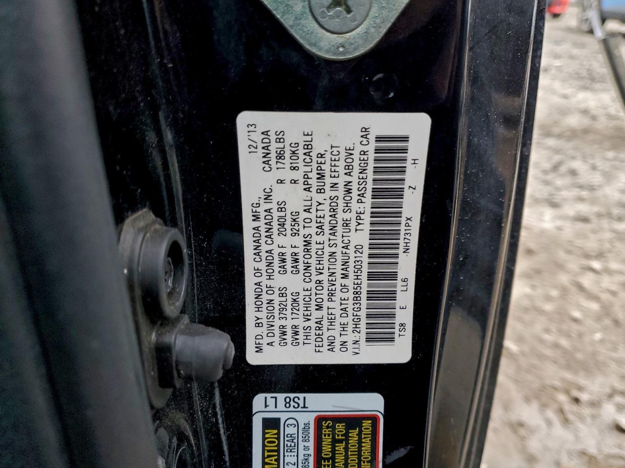 2014 HONDA CIVIC