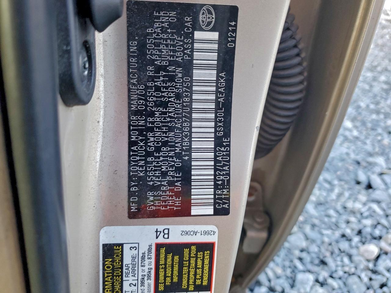 2007 TOYOTA Avalon