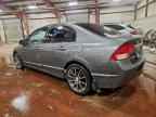 2011 HONDA CIVIC