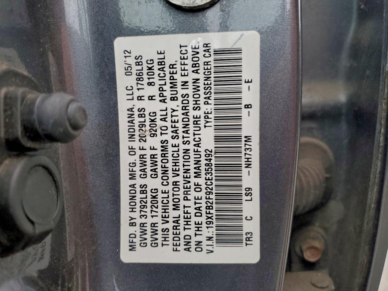 2012 HONDA CIVIC