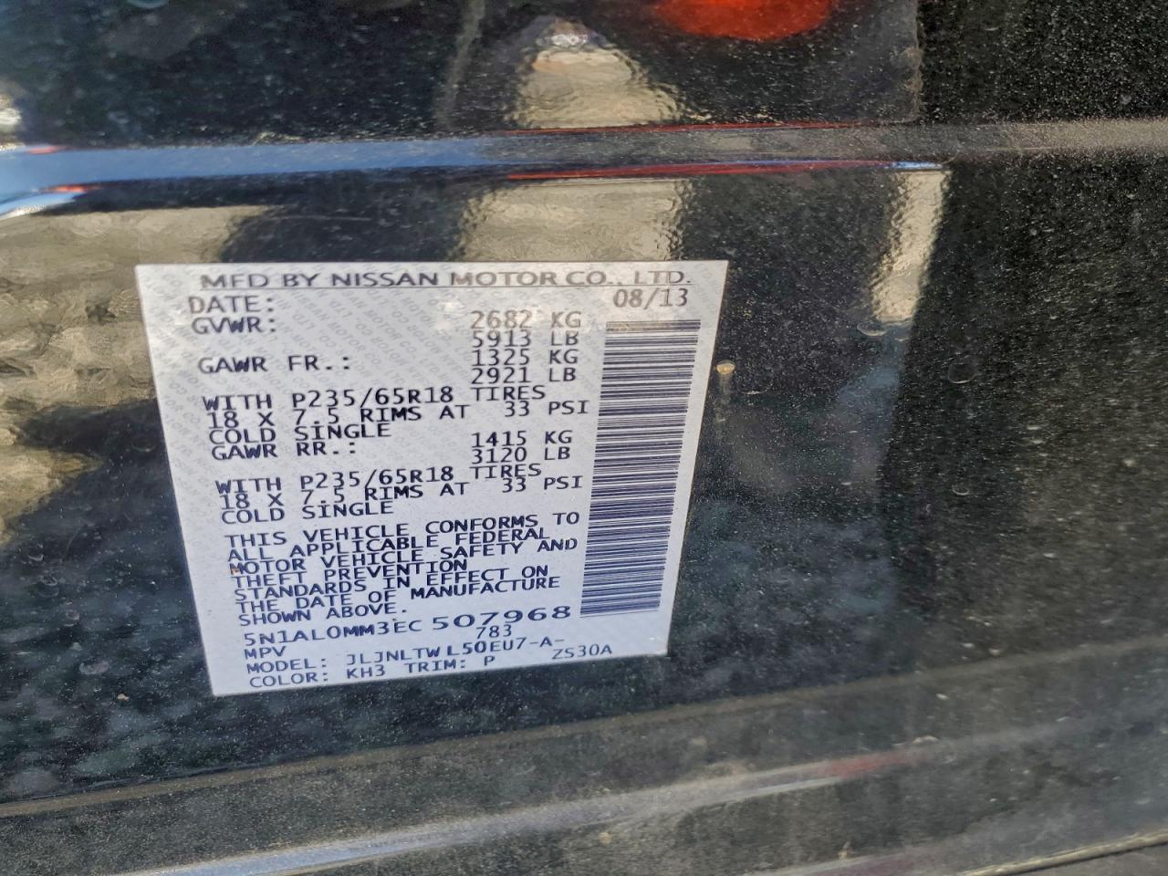 2014 INFINITI QX60