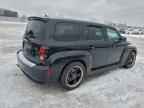 2008 CHEVROLET HHR