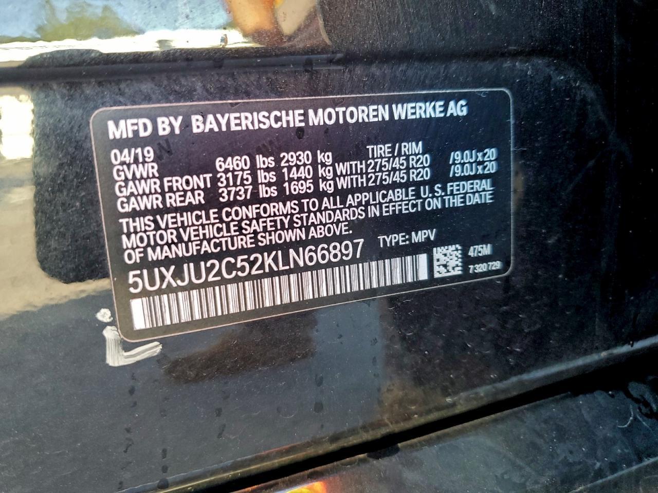 2019 BMW X5