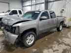 2007 CHEVROLET Silverado