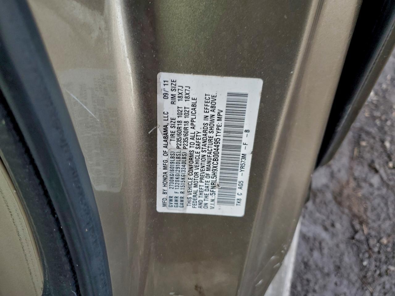 2012 HONDA ODYSSEY