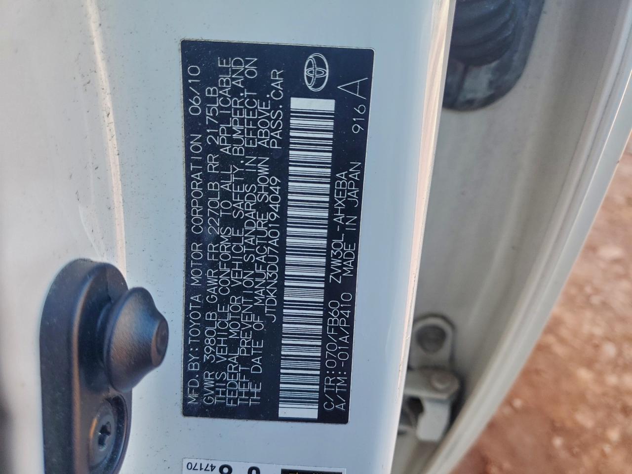 2010 TOYOTA PRIUS