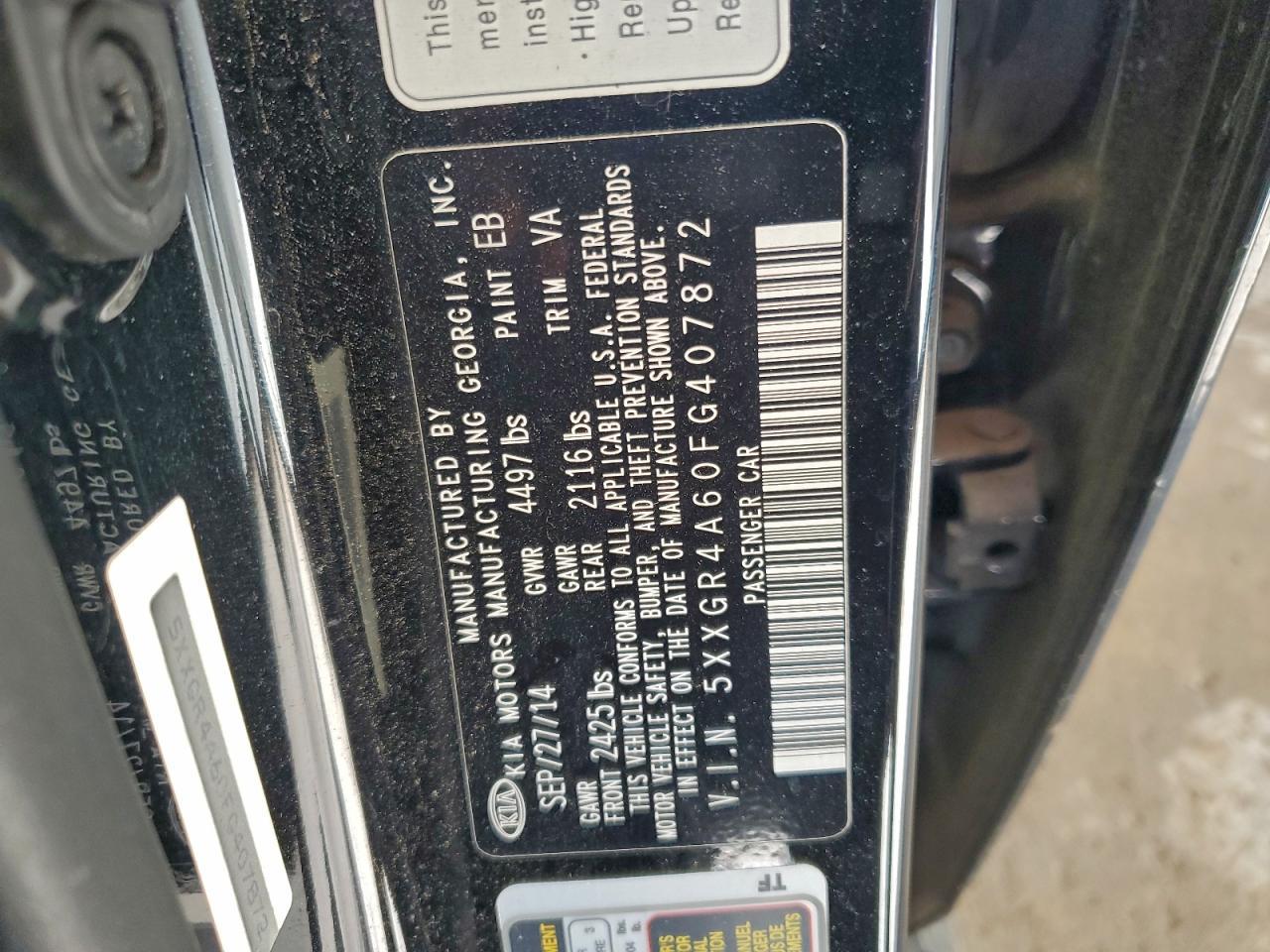 2015 KIA OPTIMA