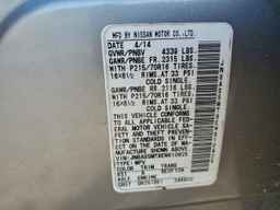 2014 NISSAN ROGUE