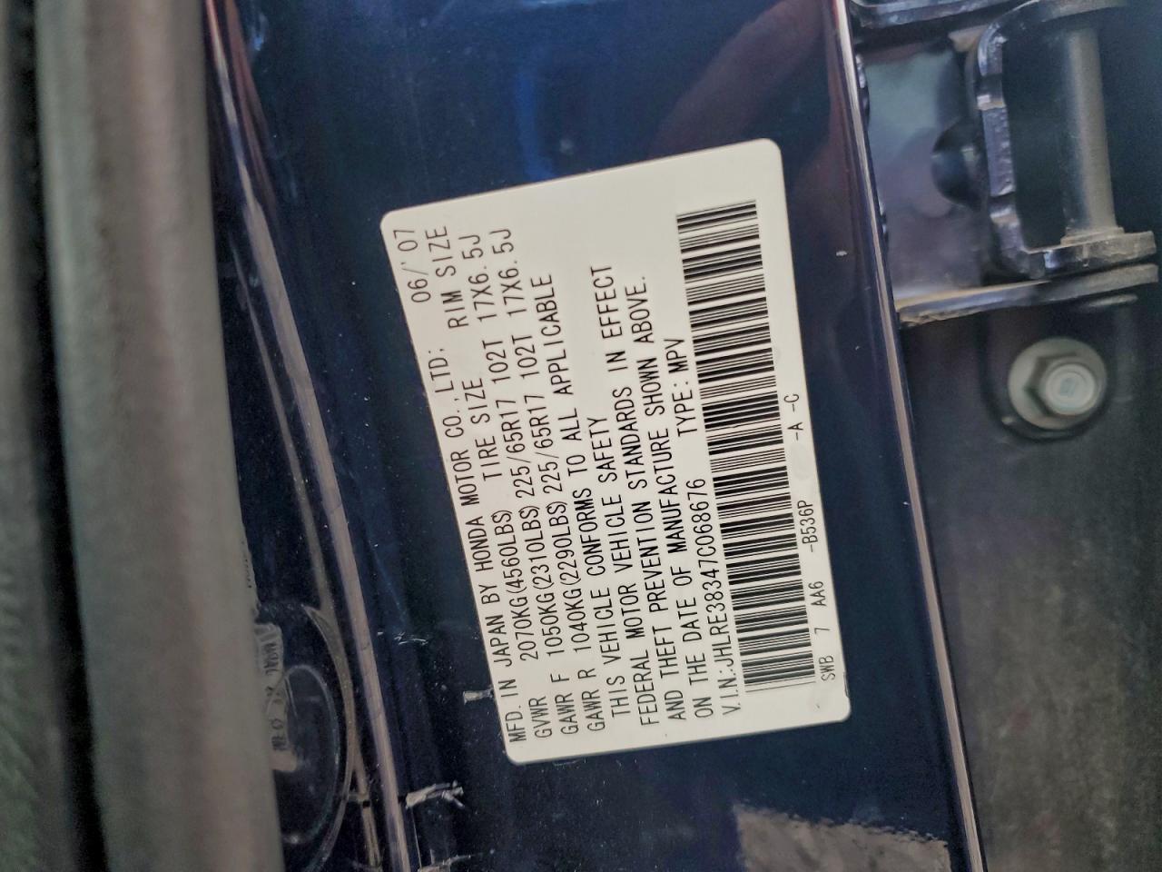2007 HONDA CR-V
