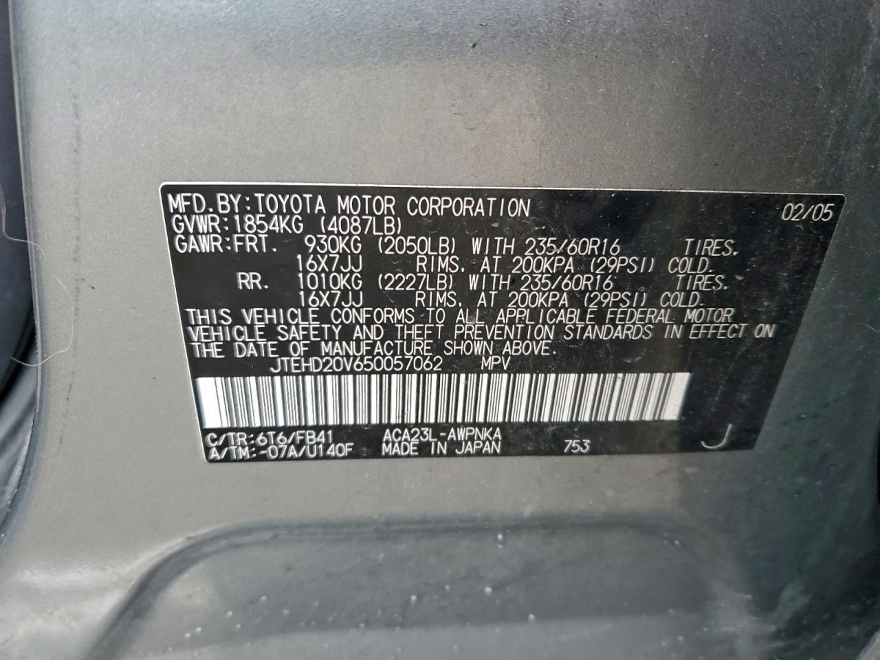 2005 TOYOTA RAV4