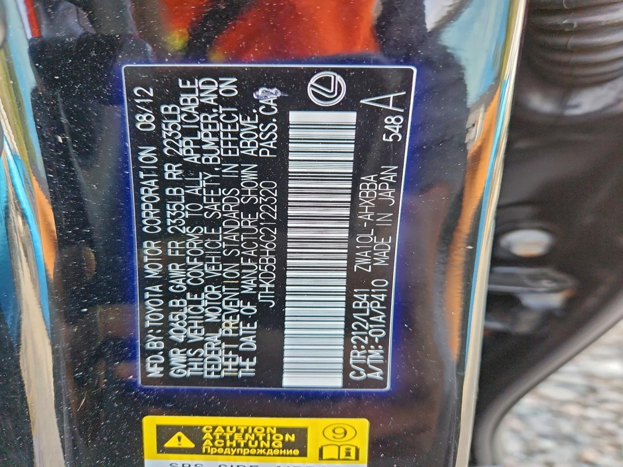 2012 LEXUS CT 200