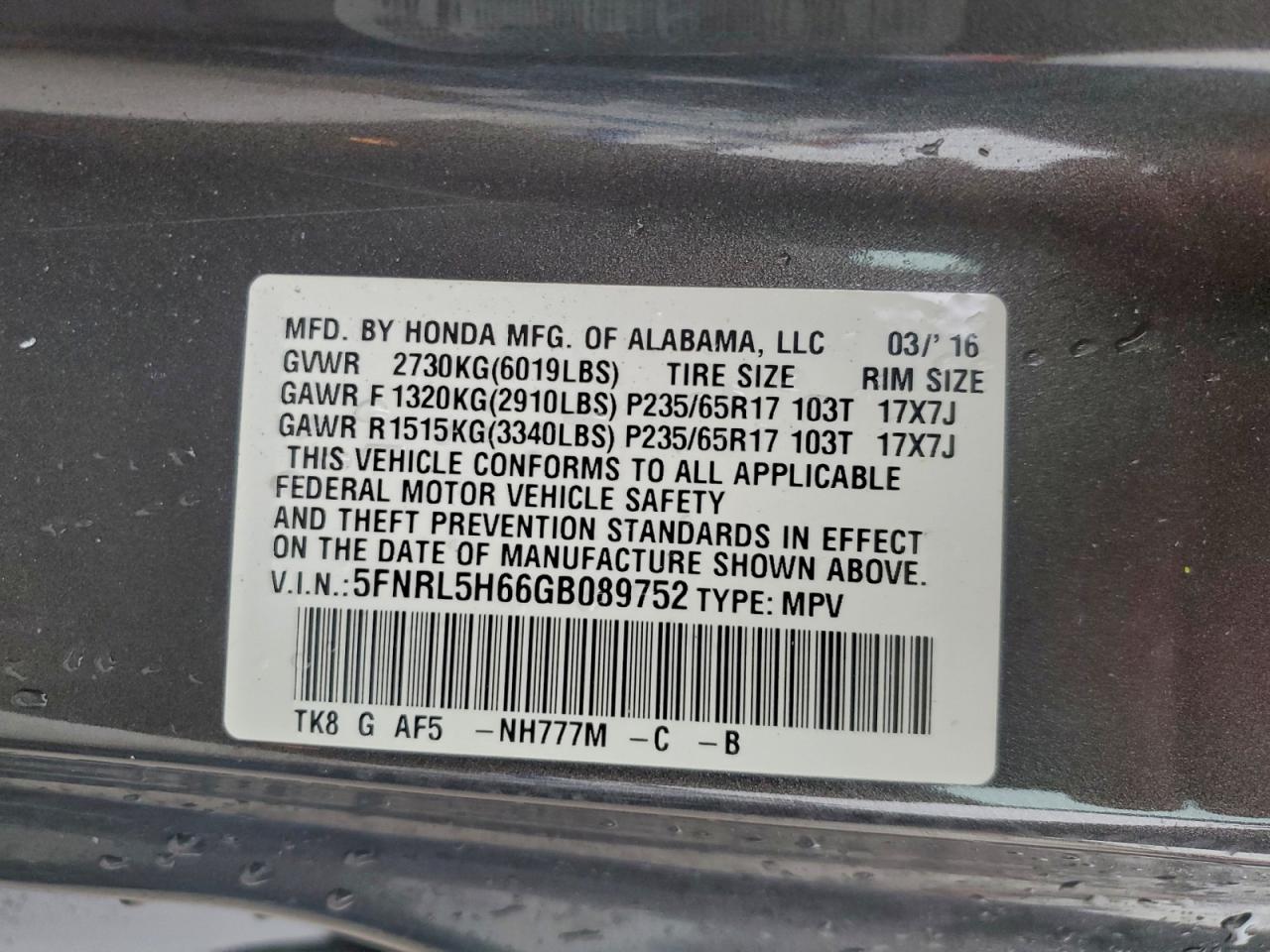2016 HONDA ODYSSEY