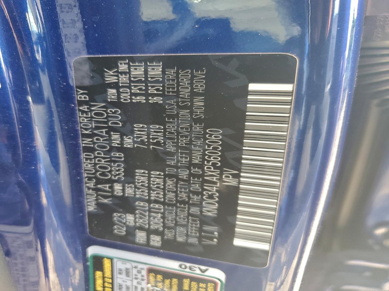 2023 KIA EV6