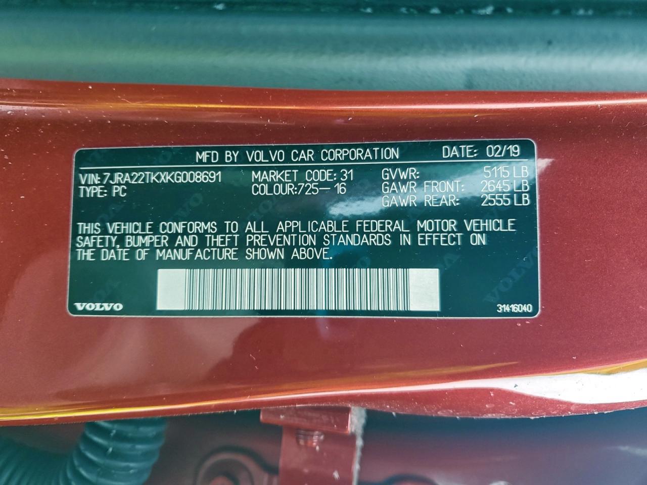 2019 VOLVO S60