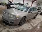 2008 LINCOLN MKZ