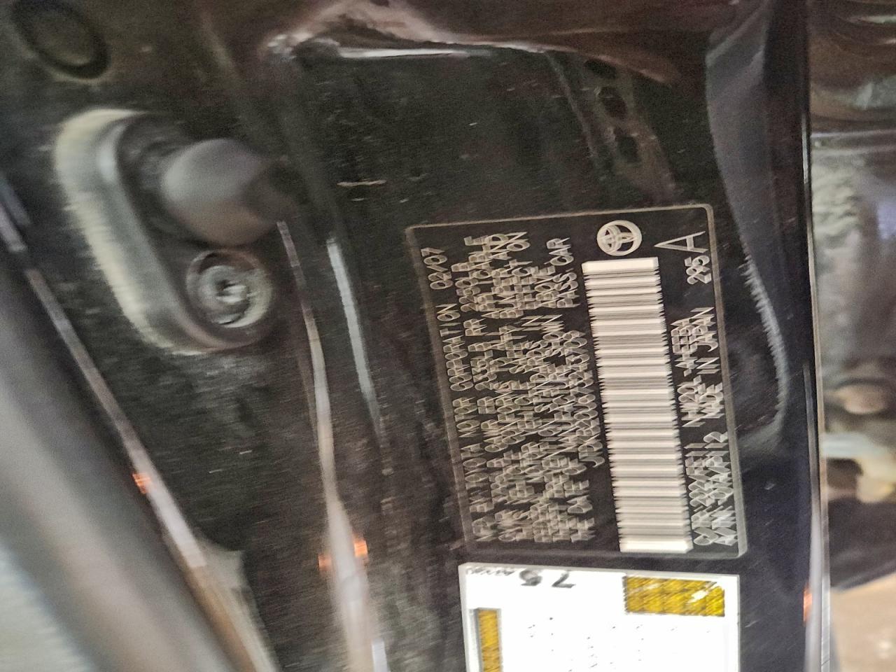 2007 TOYOTA PRIUS