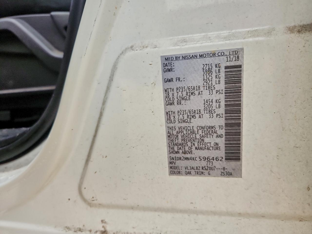 2019 NISSAN PATHFINDER