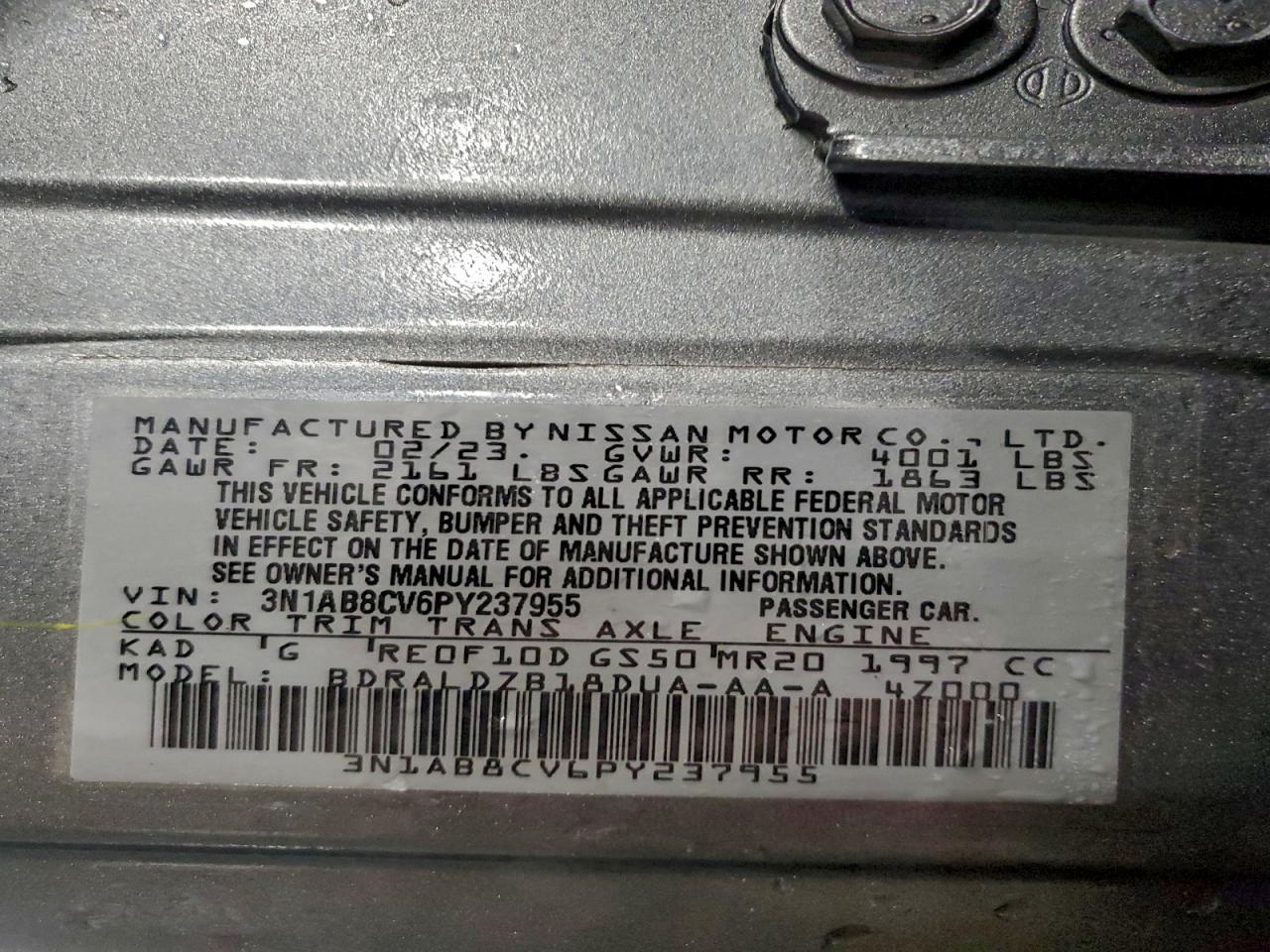 2023 NISSAN SENTRA
