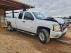 2008 CHEVROLET Silverado
