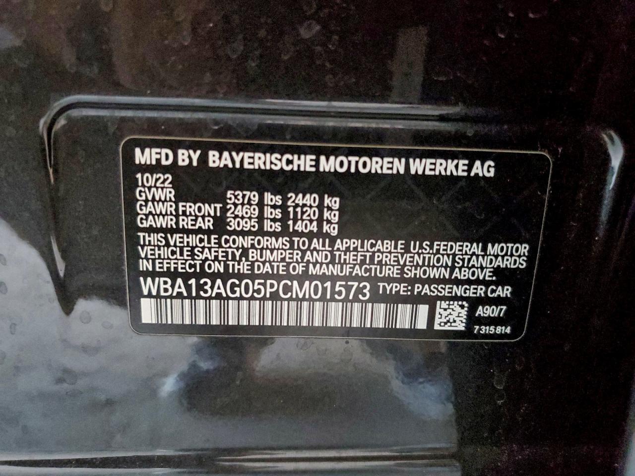 2023 BMW 5 series