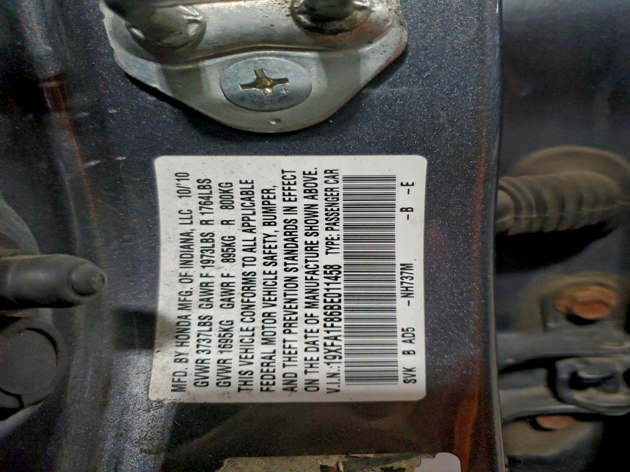 2011 HONDA CIVIC