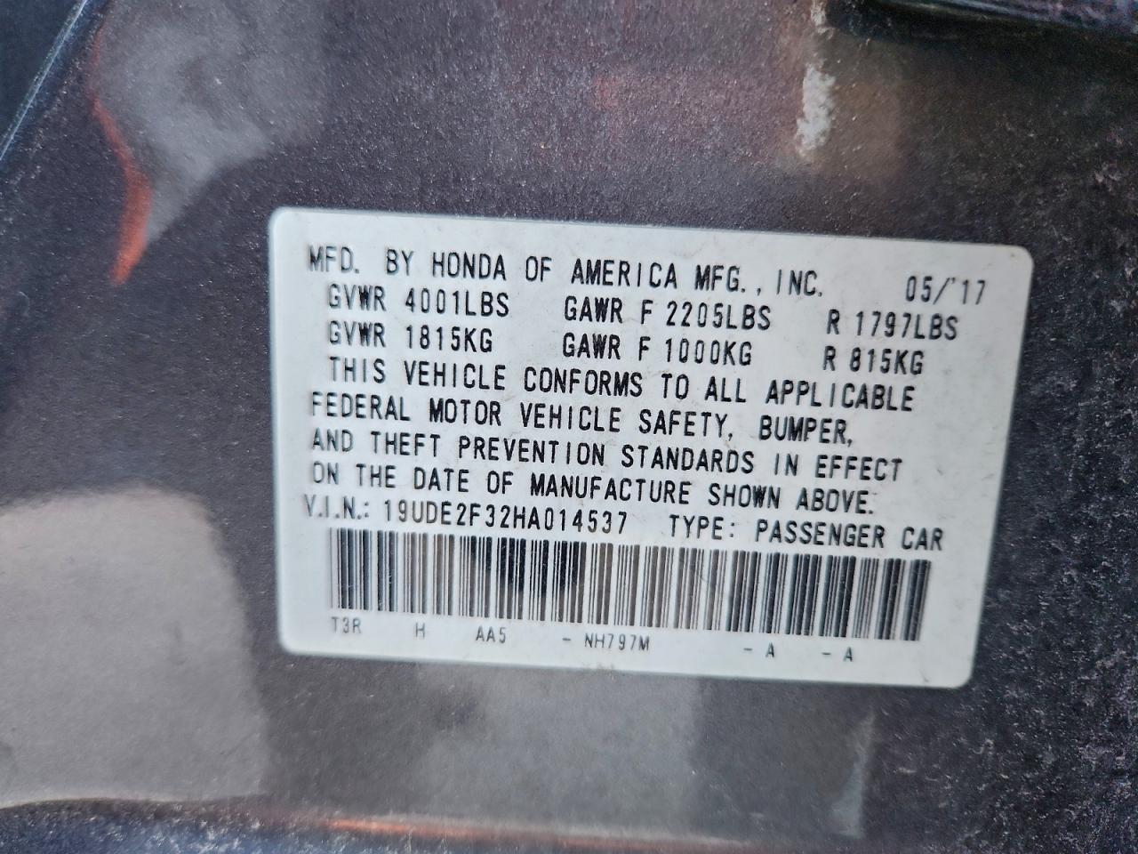 2017 ACURA ILX