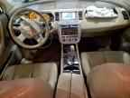 2007 NISSAN MURANO