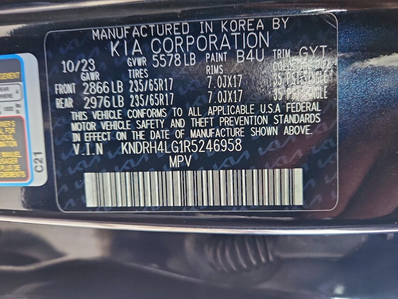 2024 KIA SORENTO
