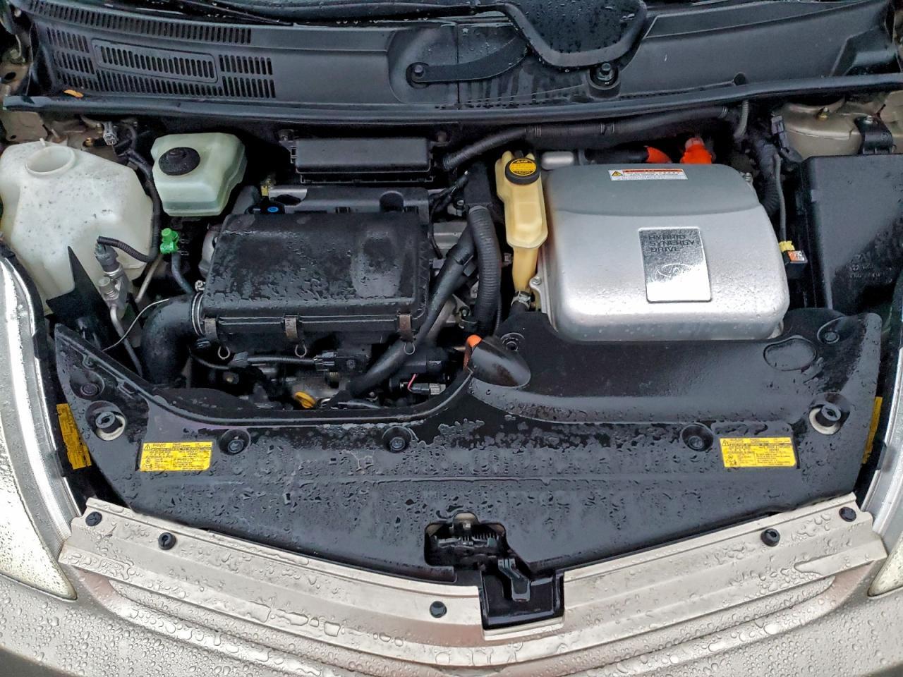 2005 TOYOTA PRIUS