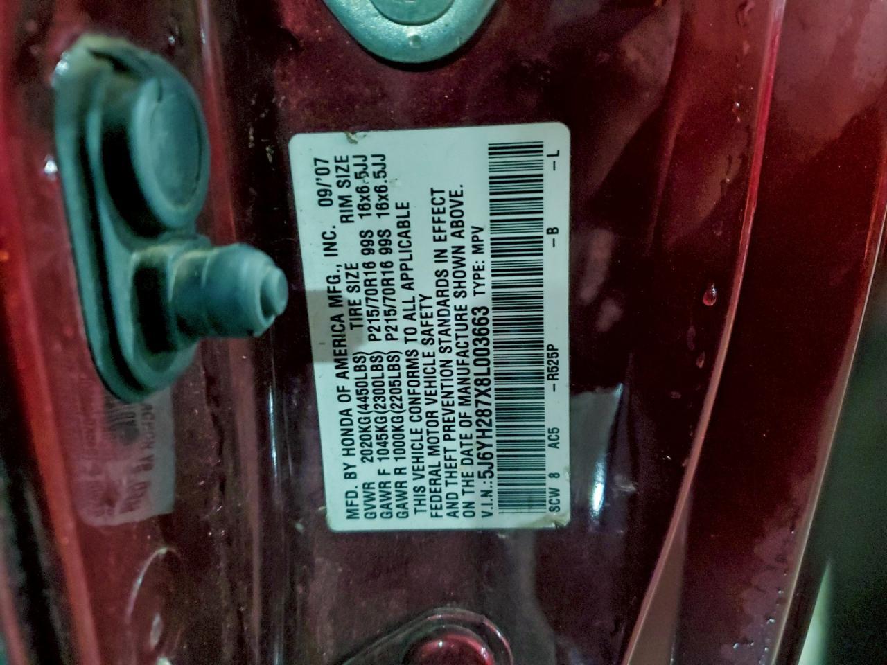2008 HONDA Element