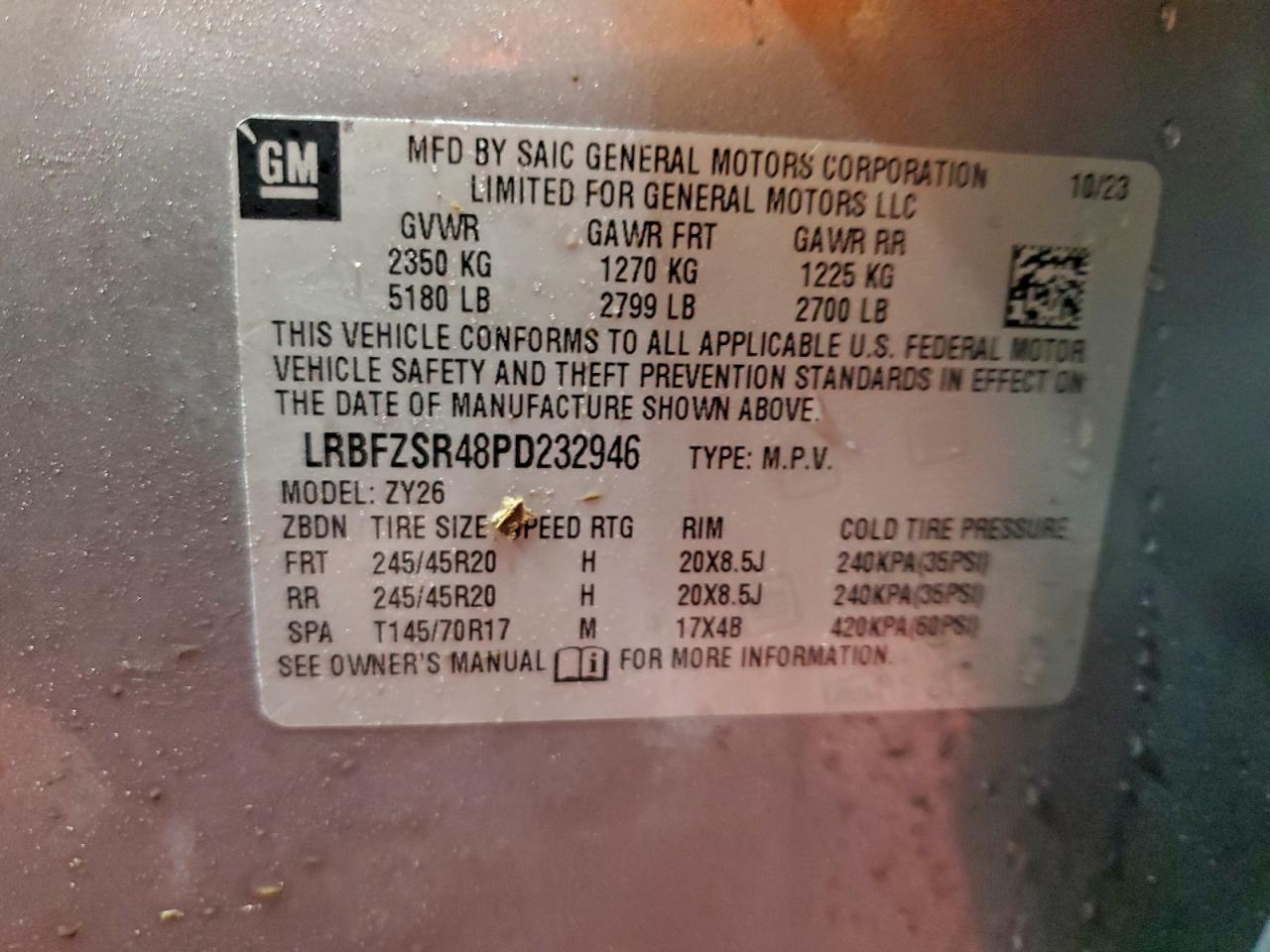 2023 BUICK Envision