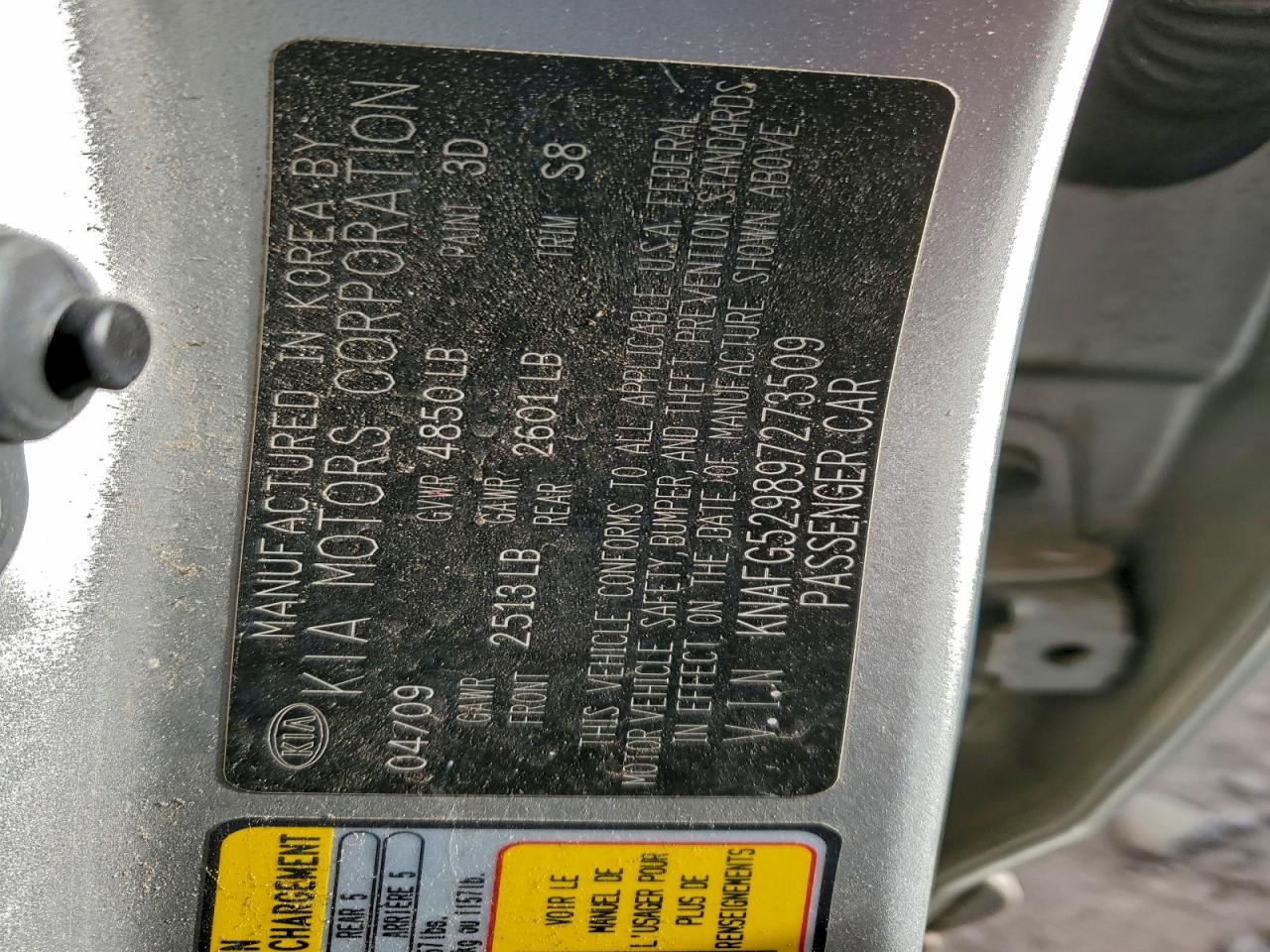 2009 KIA RONDO