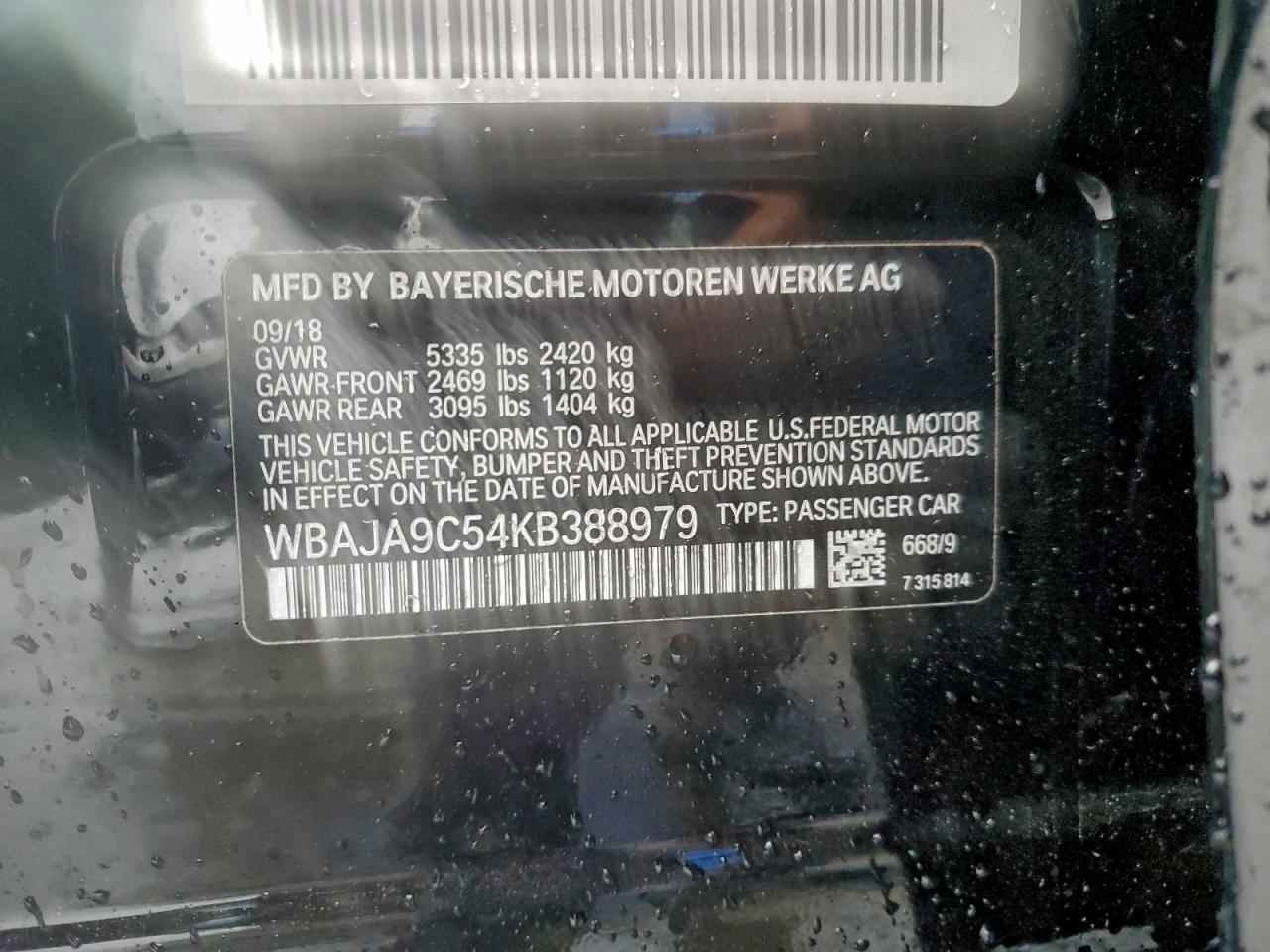 2019 BMW 5 series