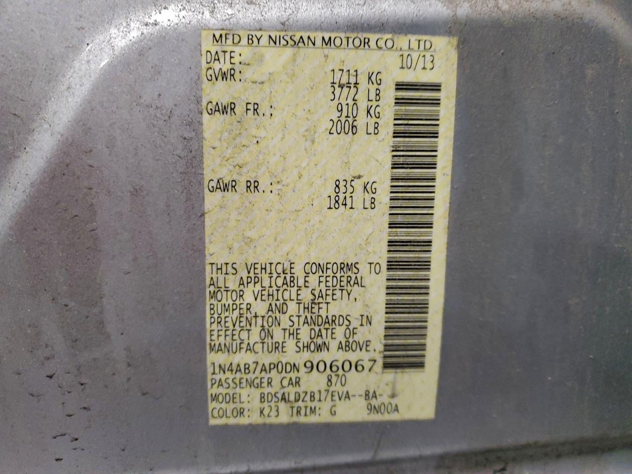 2013 NISSAN SENTRA