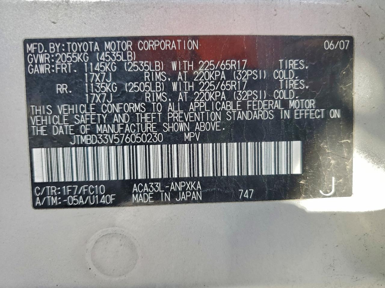 2007 TOYOTA RAV4