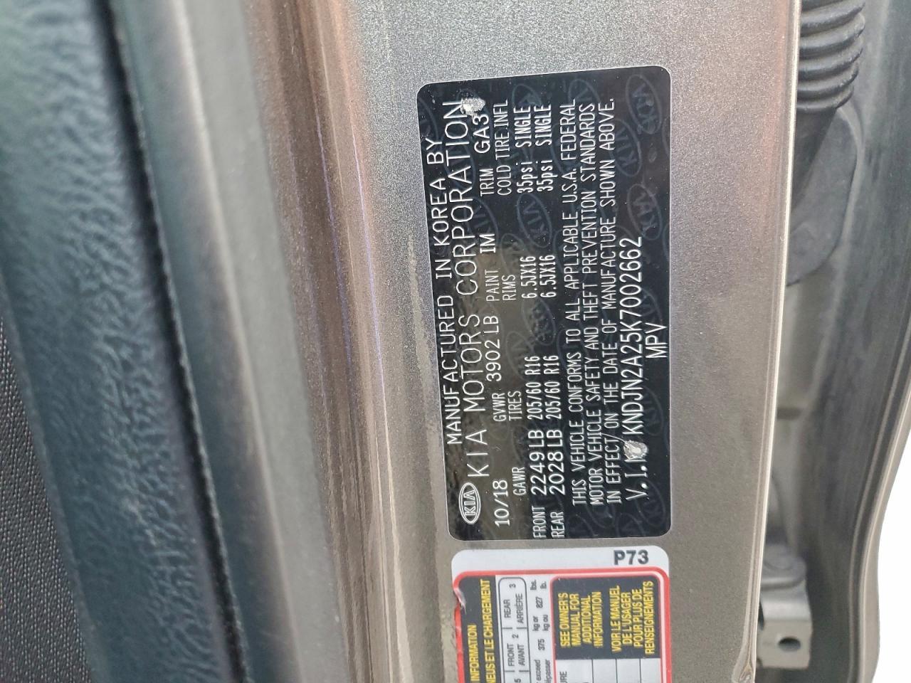 2019 KIA SOUL