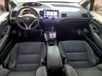 2011 HONDA CIVIC