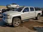 2016 CHEVROLET Silverado
