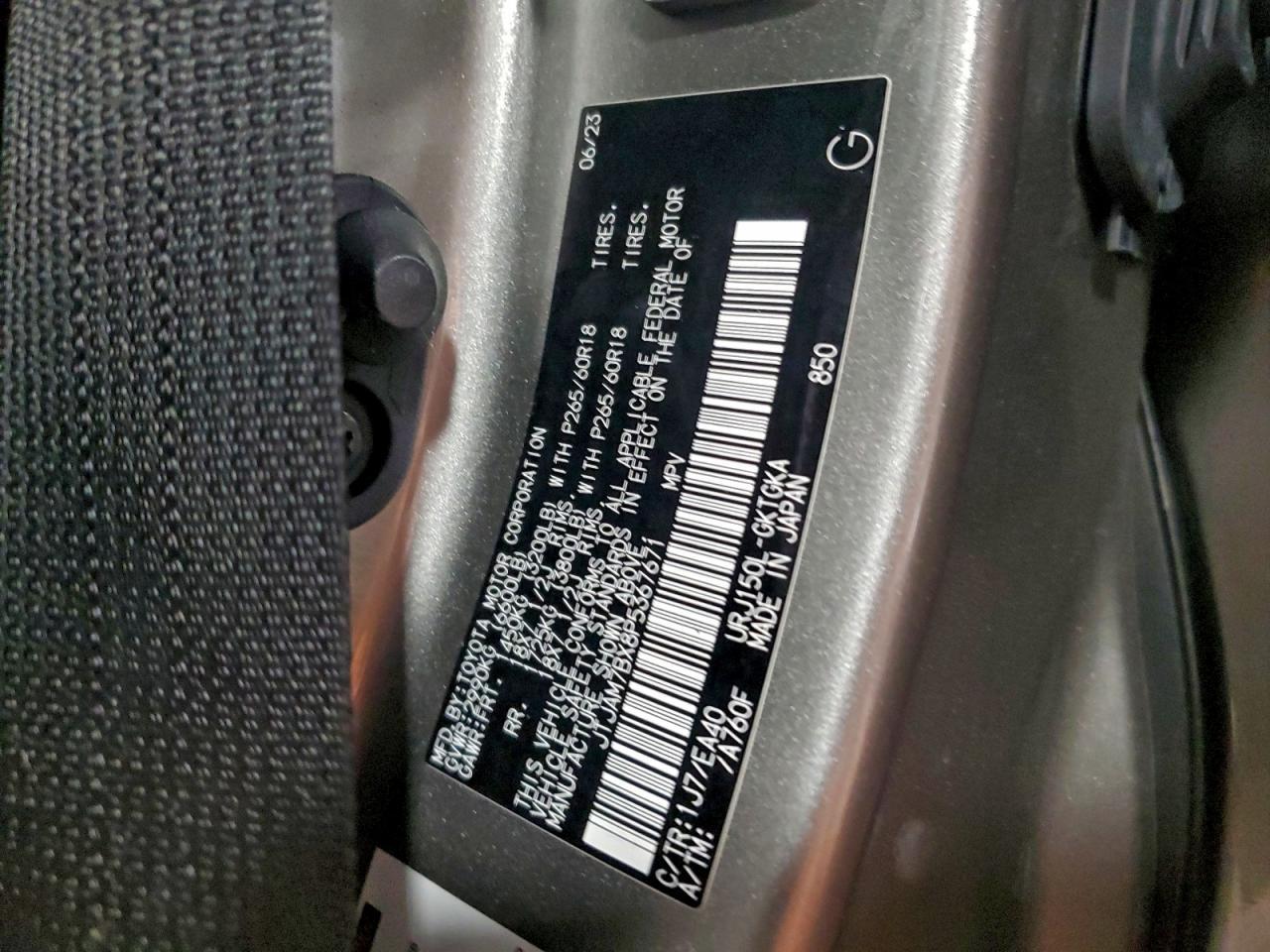 2023 LEXUS GX 460