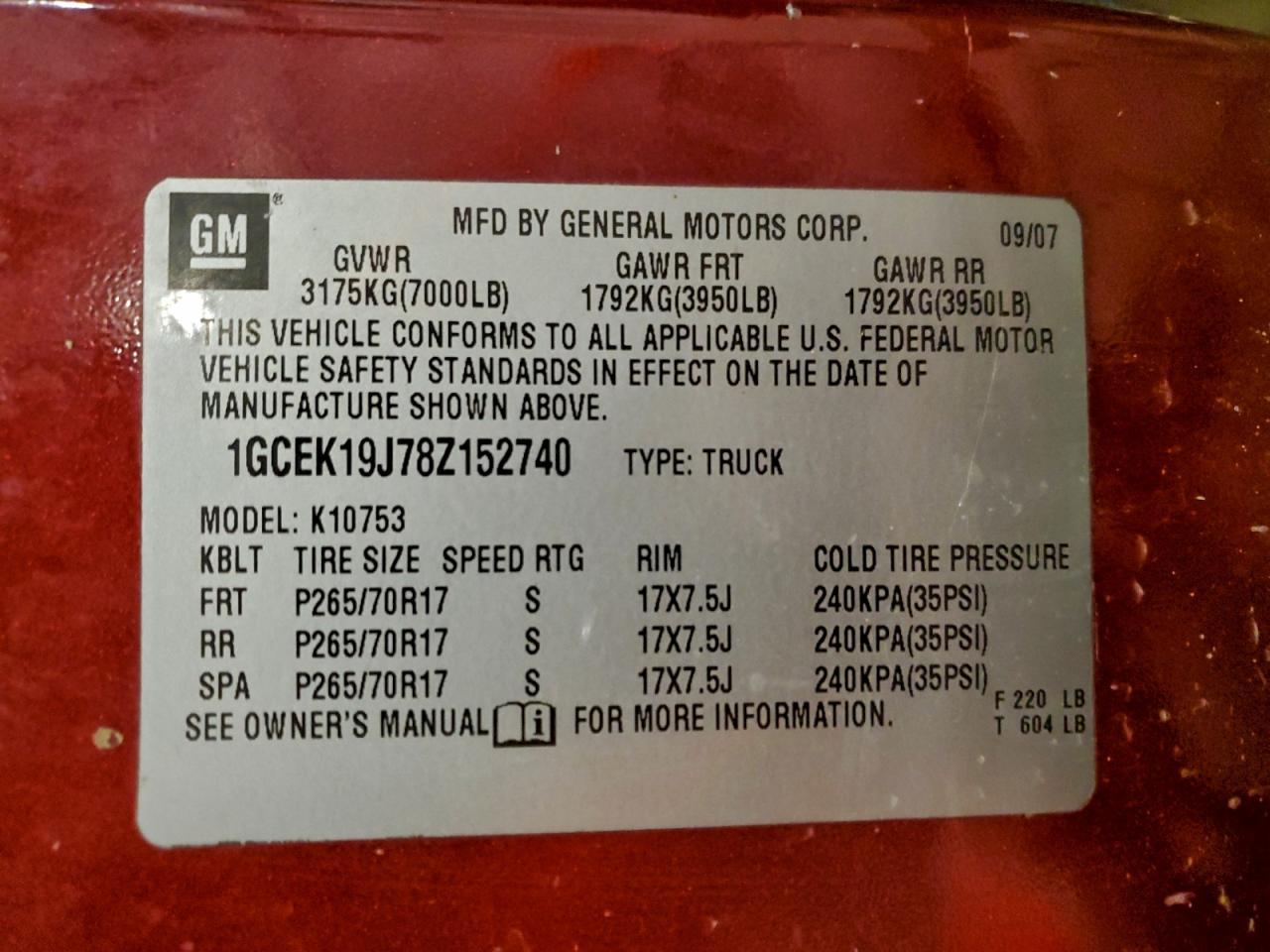 2008 CHEVROLET Silverado