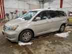 2006 HONDA ODYSSEY