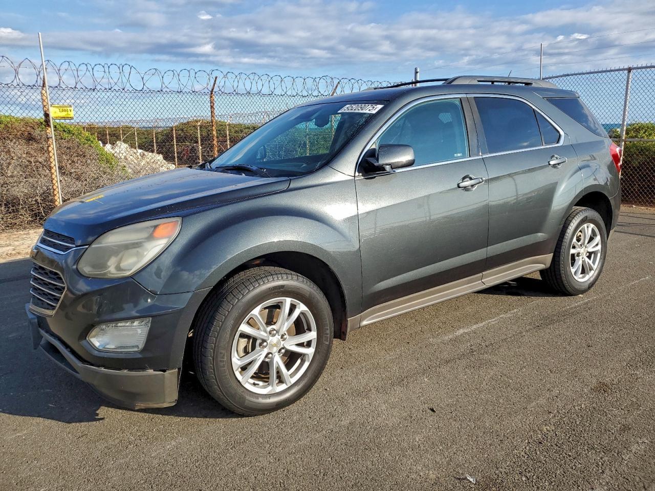 2017 CHEVROLET EQUINOX