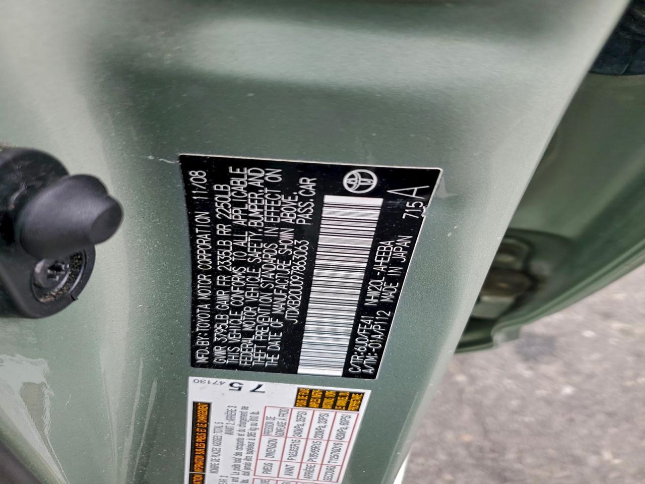 2009 TOYOTA PRIUS