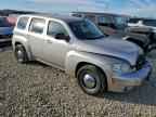 2008 CHEVROLET HHR