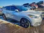 2020 NISSAN KICKS